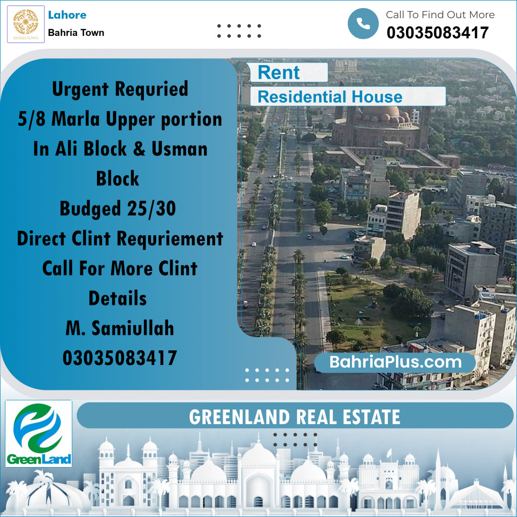 Residential House for Rent in Bahria Town, Lahore - (BP-222262)