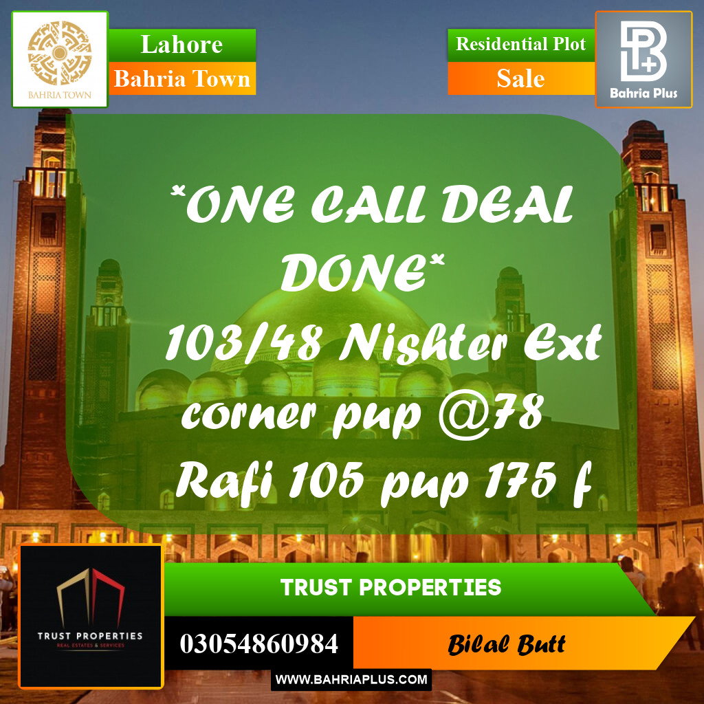 Residential Plot for Sale in Bahria Town, Lahore - (BP-222280)