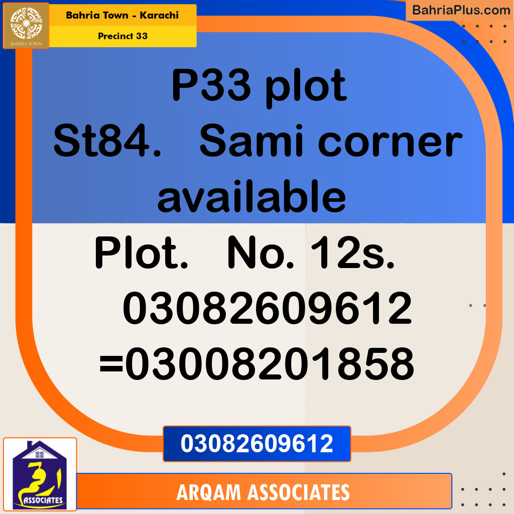 500 Sq. Yards Residential Plot for Sale in Precinct 33 -  Bahria Town, Karachi - (BP-222283)