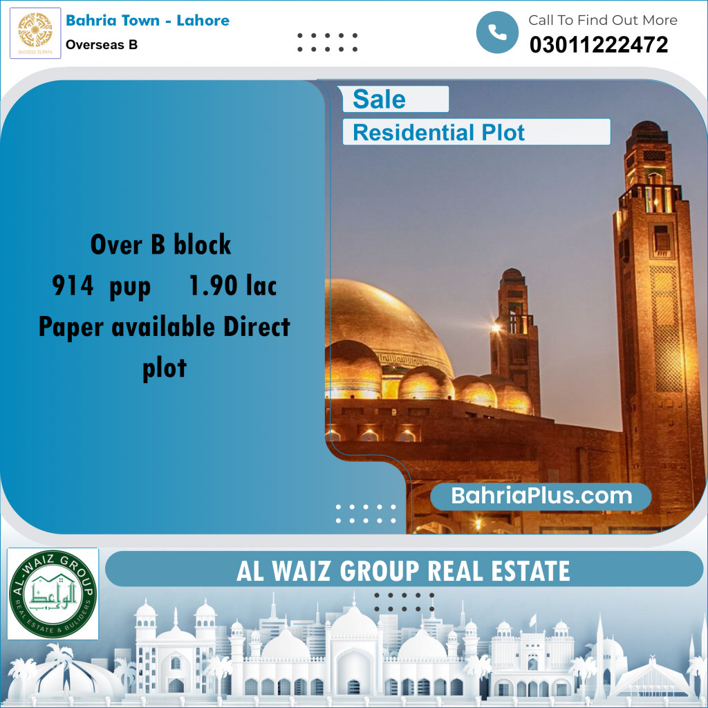 10 Marla Residential Plot for Sale in Overseas B -  Bahria Town, Lahore - (BP-222291)