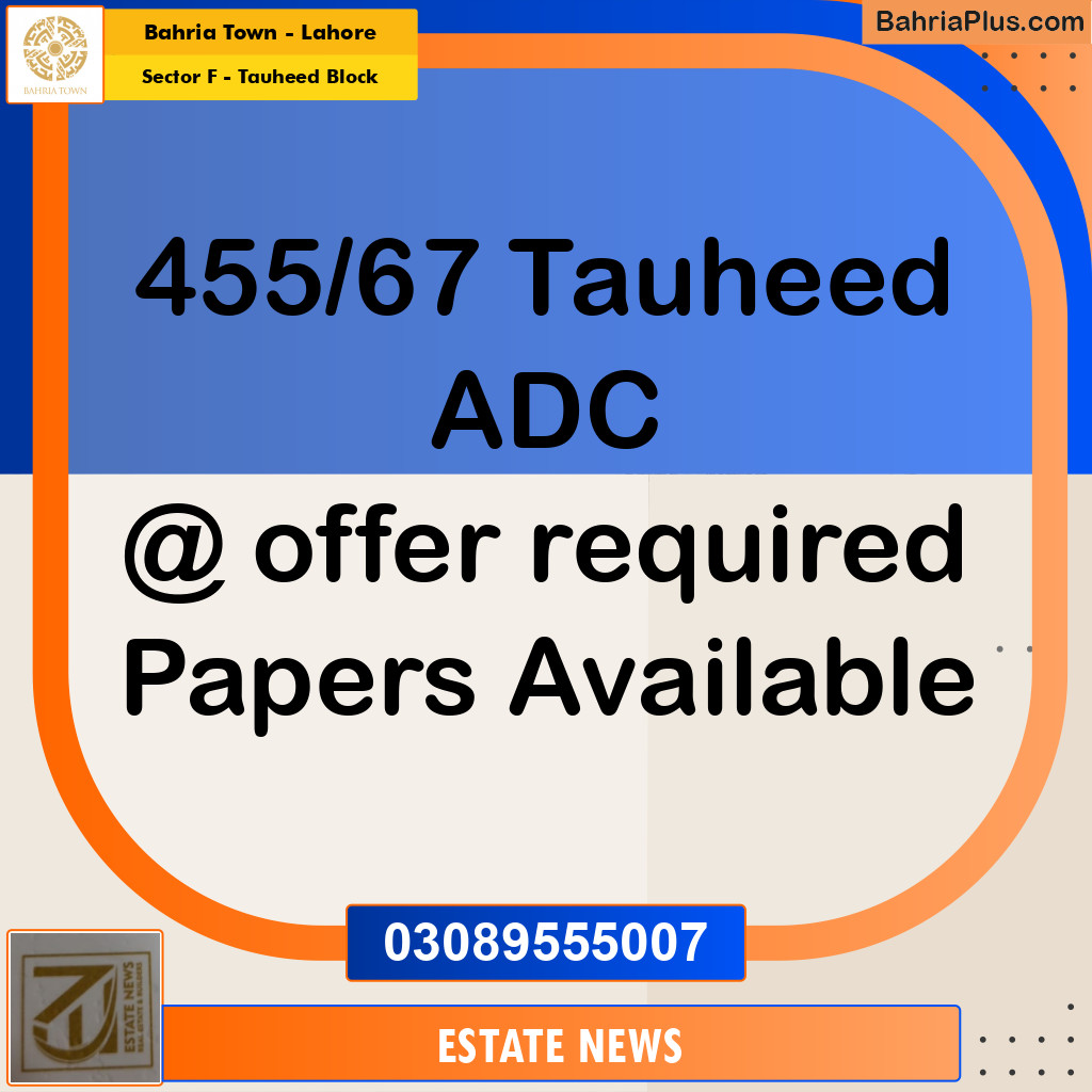 Residential Plot for Sale in Sector F - Tauheed Block -  Bahria Town, Lahore - (BP-222343)