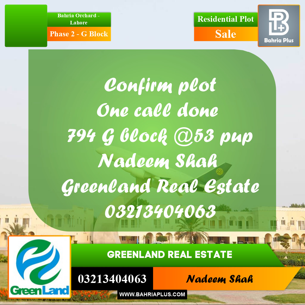 10 Marla Residential Plot for Sale in Phase 2 - G Block -  Bahria Orchard, Lahore - (BP-222346)
