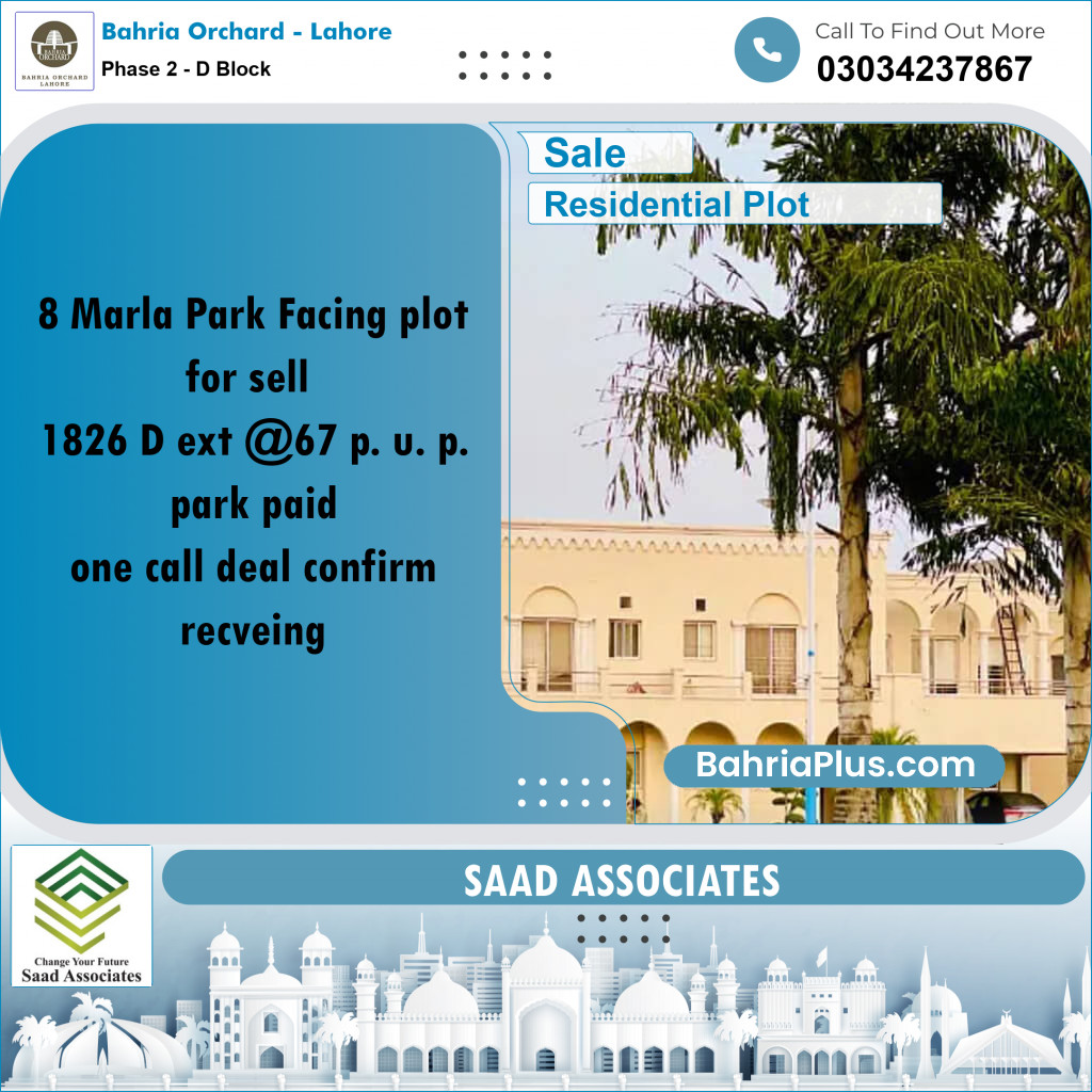 8 Marla Residential Plot for Sale in Phase 2 - D Block - Bahria Orchard, Lahore - (BP-222363)