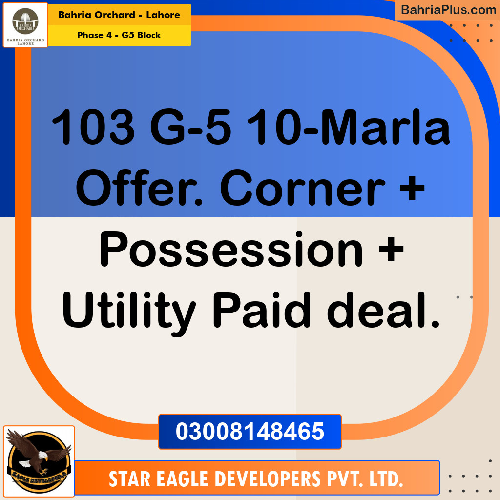 10 Marla Residential Plot for Sale in Phase 4 - G5 Block -  Bahria Orchard, Lahore - (BP-222372)