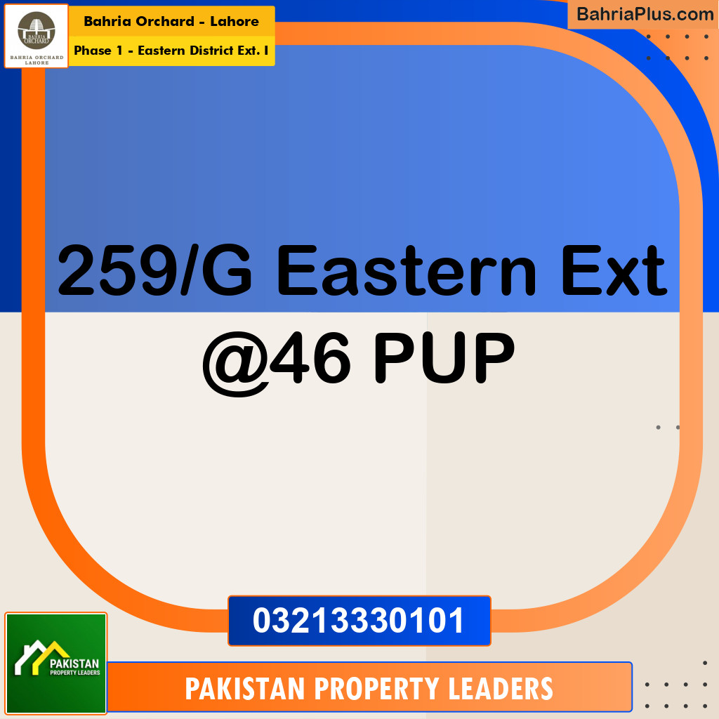 5 Marla Residential Plot for Sale in Phase 1 - Eastern District Ext. I -  Bahria Orchard, Lahore - (BP-222378)