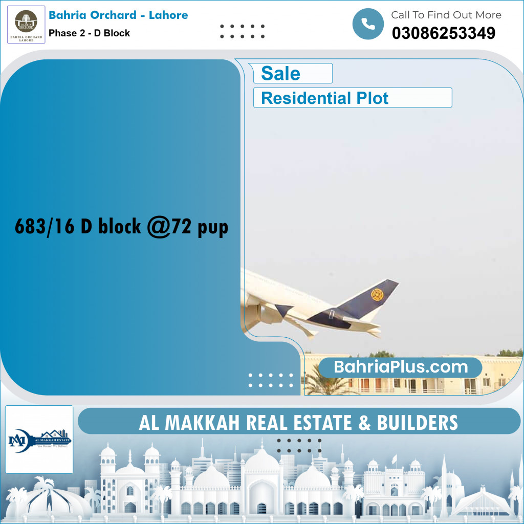 8 Marla Residential Plot for Sale in Phase 2 - D Block -  Bahria Orchard, Lahore - (BP-222476)