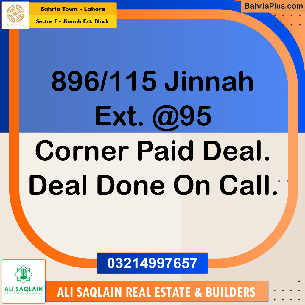 5 Marla Residential Plot for Sale in Sector E - Jinnah Ext. Block - Bahria Town, Lahore - (BP-222484)