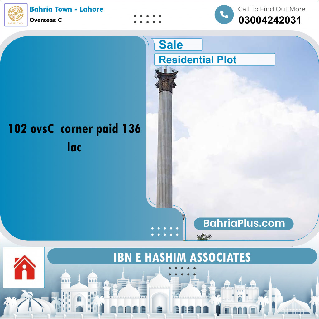 10 Marla Residential Plot for Sale in Overseas C -  Bahria Town, Lahore - (BP-222493)