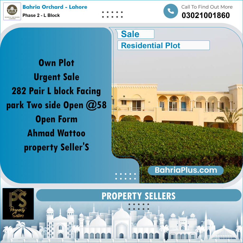 5 Marla Residential Plot for Sale in Phase 2 - L Block -  Bahria Orchard, Lahore - (BP-222506)