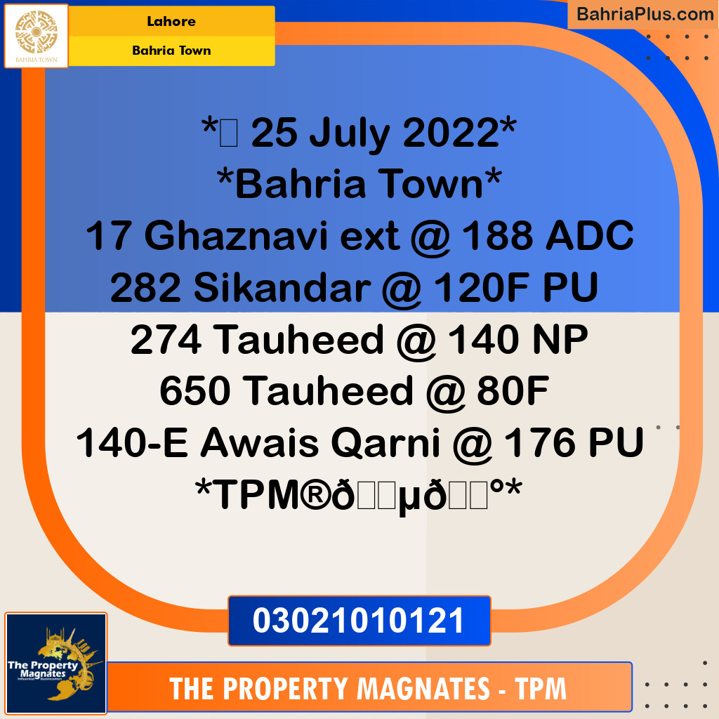 Residential Plot for Sale in Bahria Town, Lahore - (BP-222512)