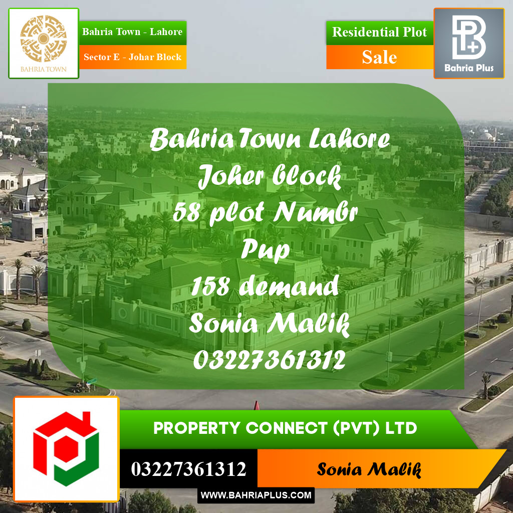 Residential Plot for Sale in Sector E - Johar Block -  Bahria Town, Lahore - (BP-222515)