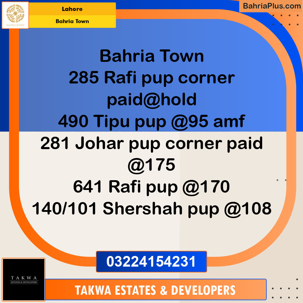 Residential Plot for Sale in Bahria Town, Lahore - (BP-222516)