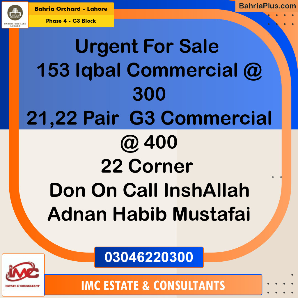 Residential Plot for Sale in Phase 4 - G3 Block - Bahria Orchard, Lahore - (BP-222523)