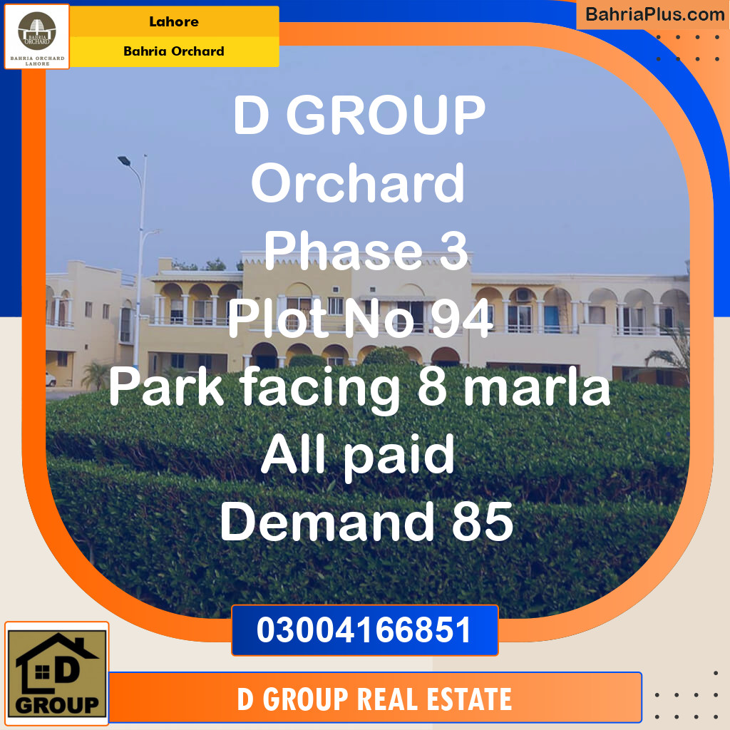 Residential Plot for Sale in Bahria Orchard, Lahore - (BP-222548)