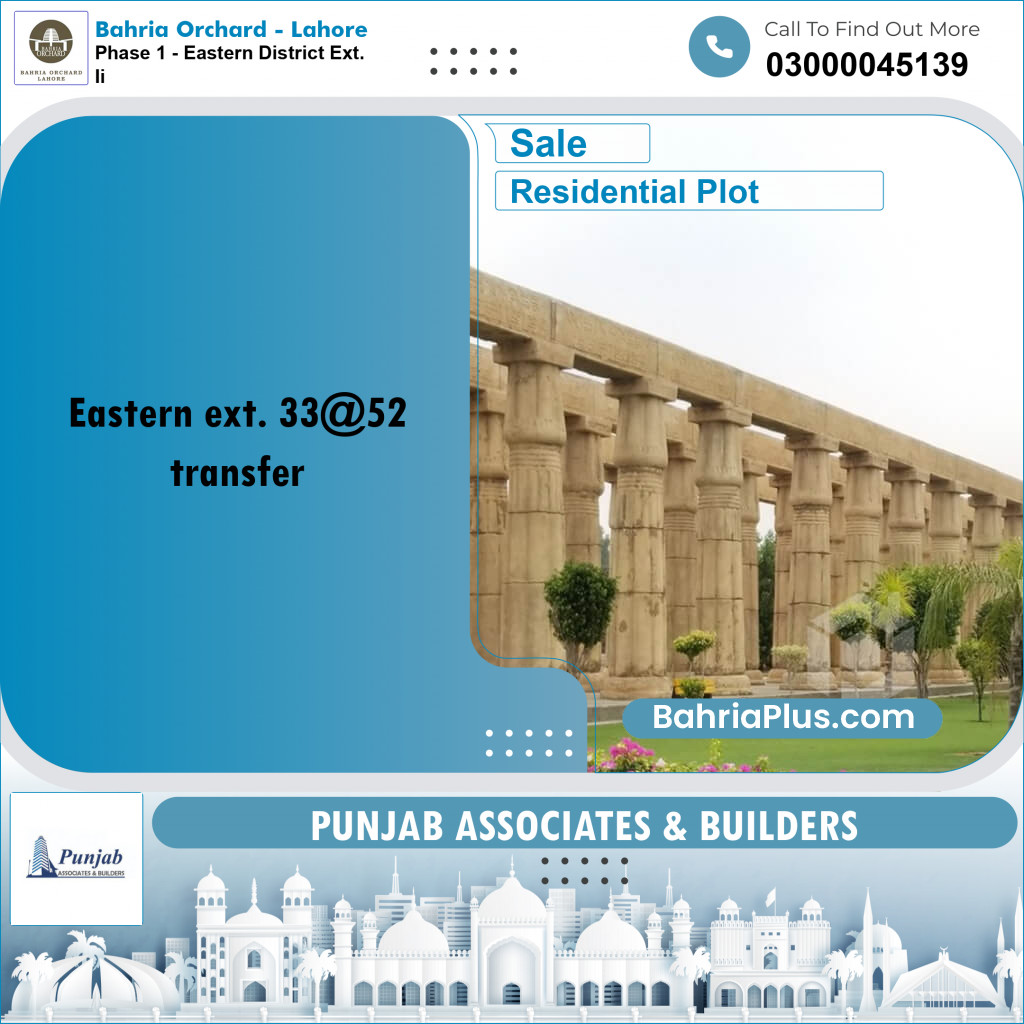 5 Marla Residential Plot for Sale in Phase 1 - Eastern District Ext. II - Bahria Orchard, Lahore - (BP-222556)