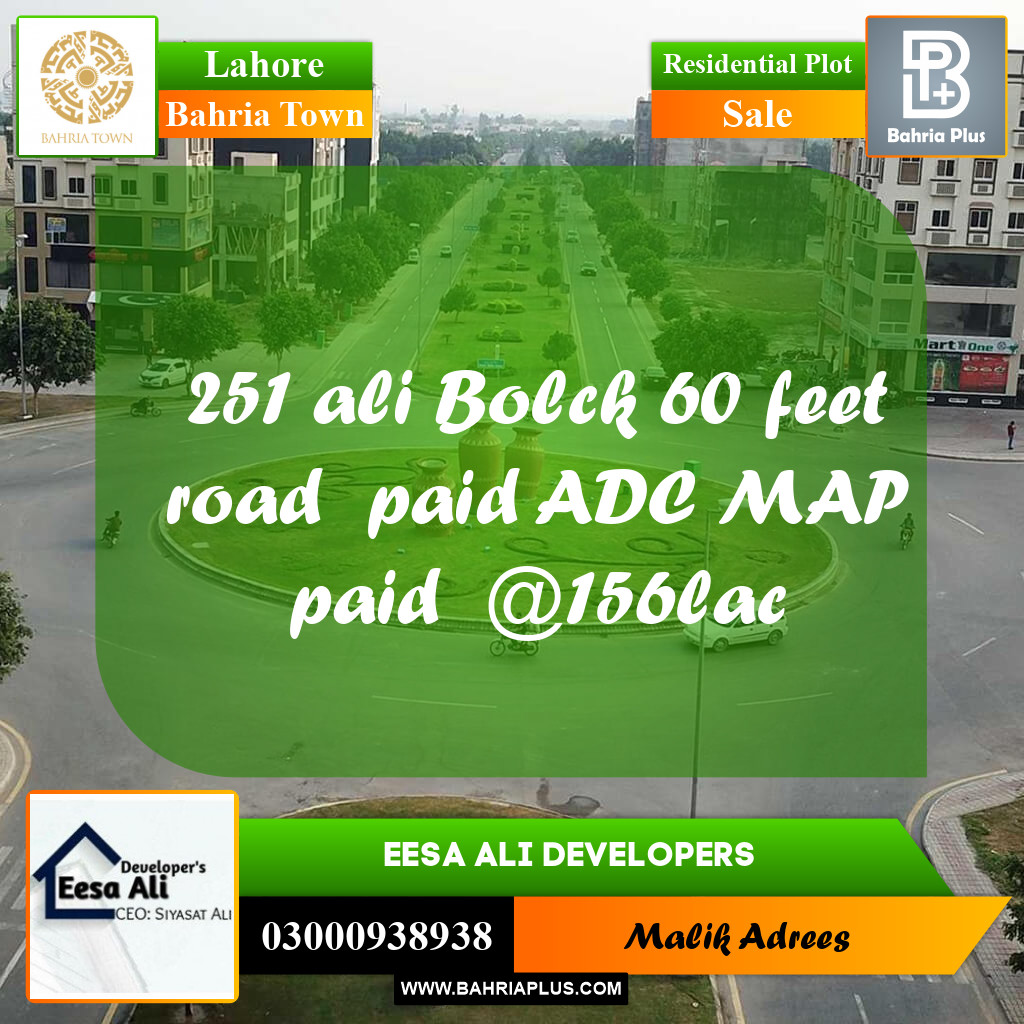 Residential Plot for Sale in Bahria Town, Lahore - (BP-222564)