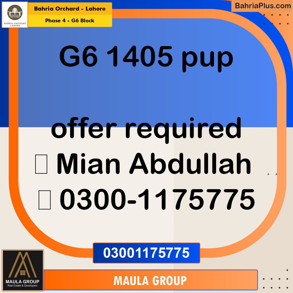 10 Marla Residential Plot for Sale in Phase 4 - G6 Block -  Bahria Orchard, Lahore - (BP-222583)