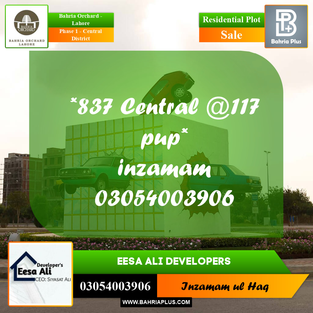 Residential Plot for Sale in Phase 1 - Central District -  Bahria Orchard, Lahore - (BP-222586)