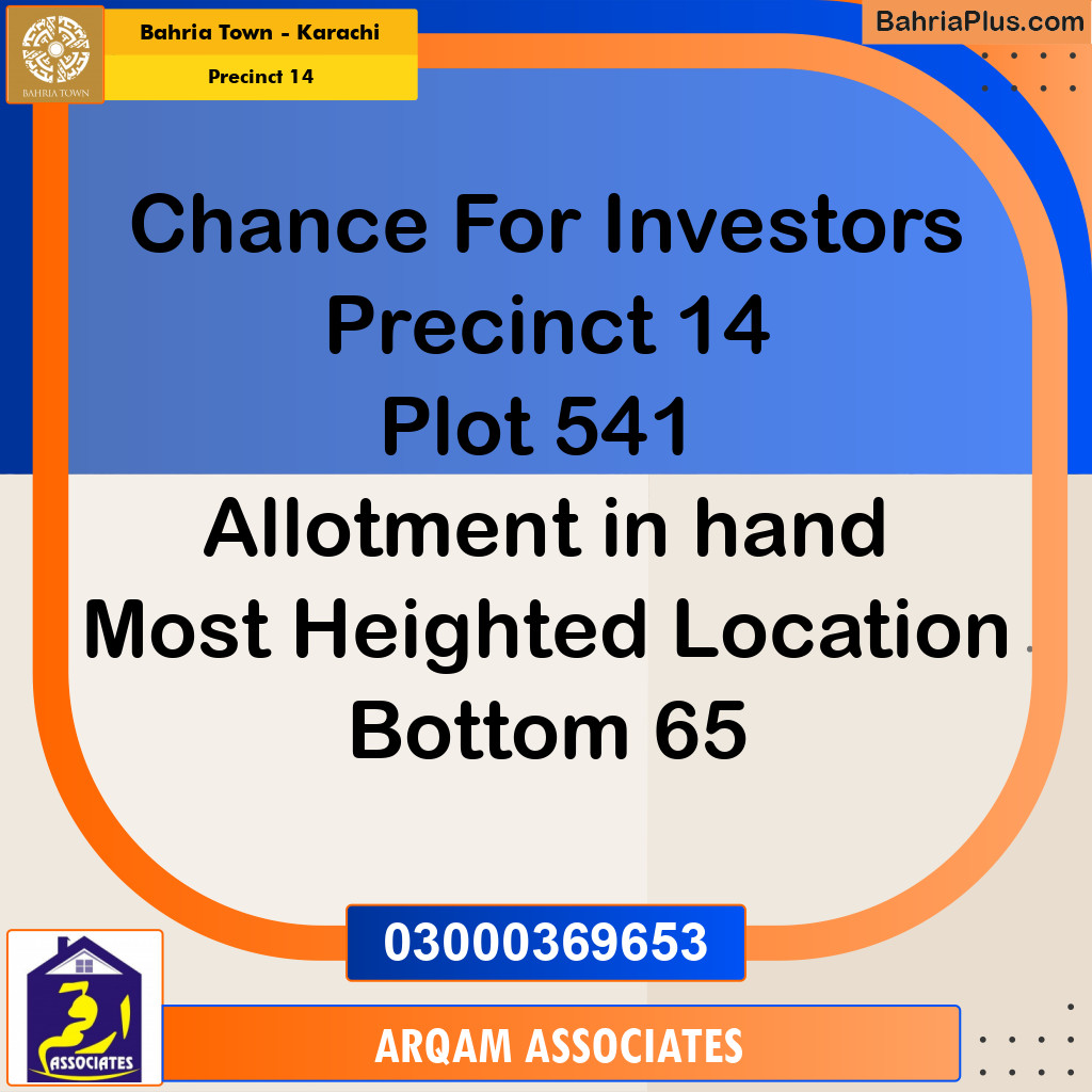 125 Sq. Yards Residential Plot for Sale in Precinct 14 -  Bahria Town, Karachi - (BP-222588)