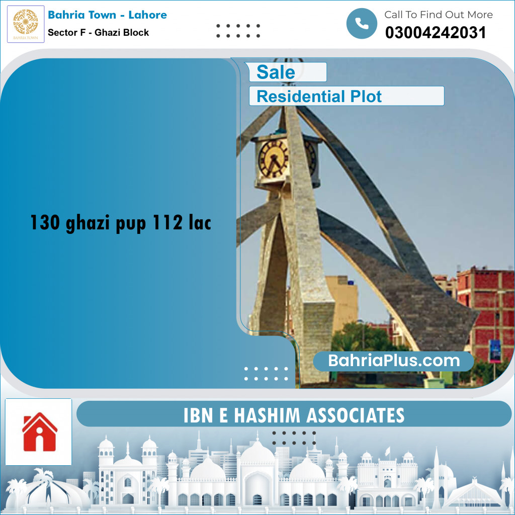 10 Marla Residential Plot for Sale in Sector F - Ghazi Block -  Bahria Town, Lahore - (BP-222618)