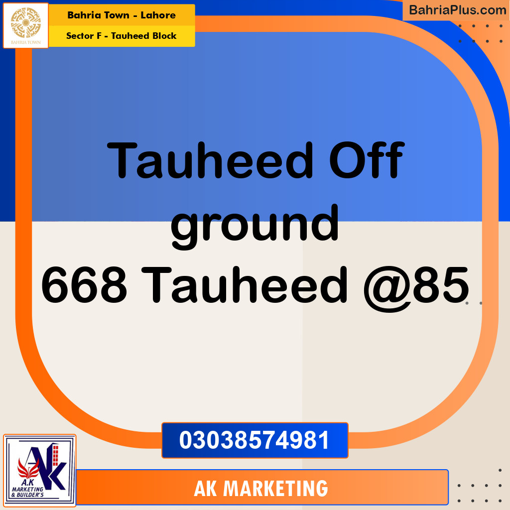 10 Marla Residential Plot for Sale in Sector F - Tauheed Block - Bahria Town, Lahore - (BP-222622)