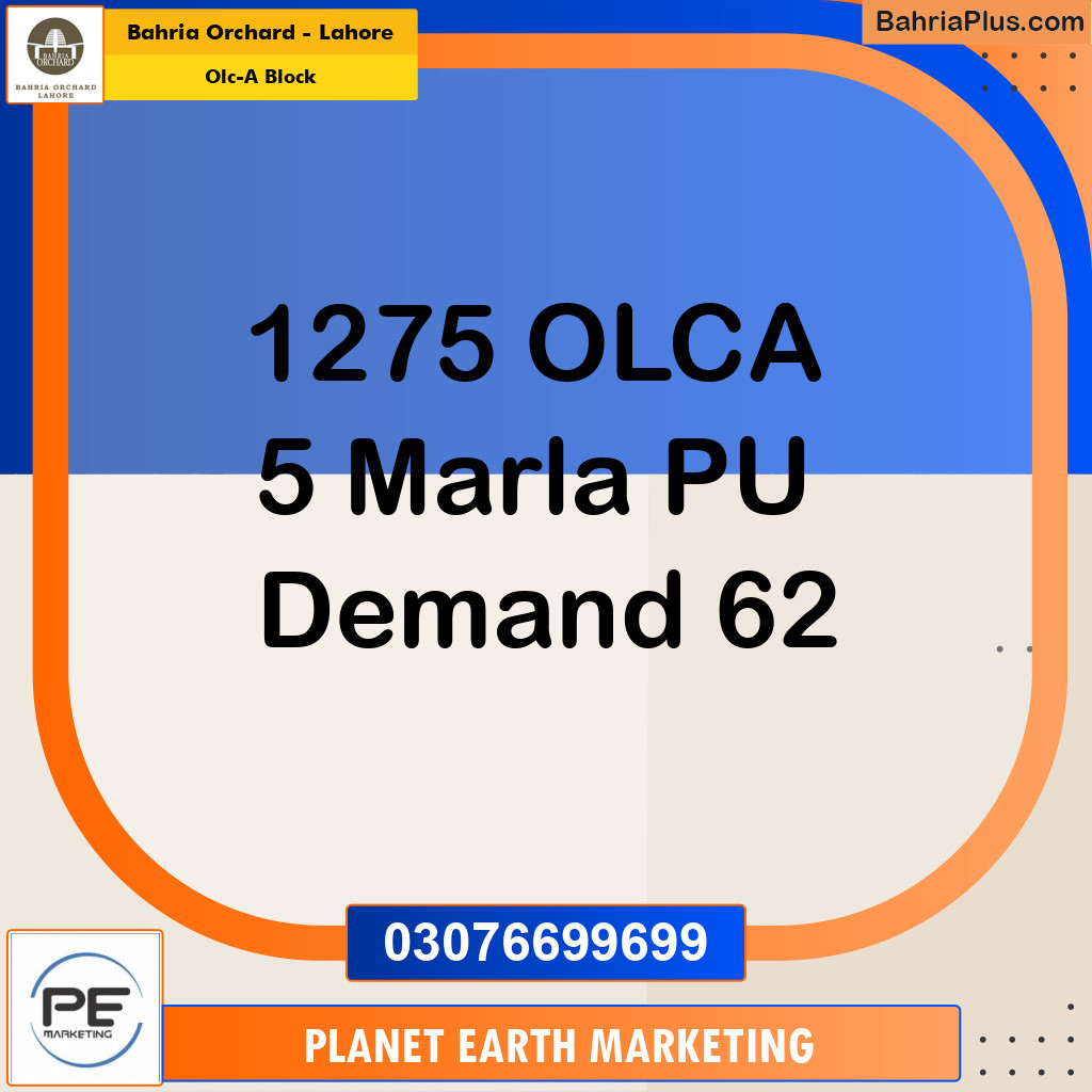 5 Marla Residential Plot for Sale in OLC-A Block - Bahria Orchard, Lahore - (BP-222661)