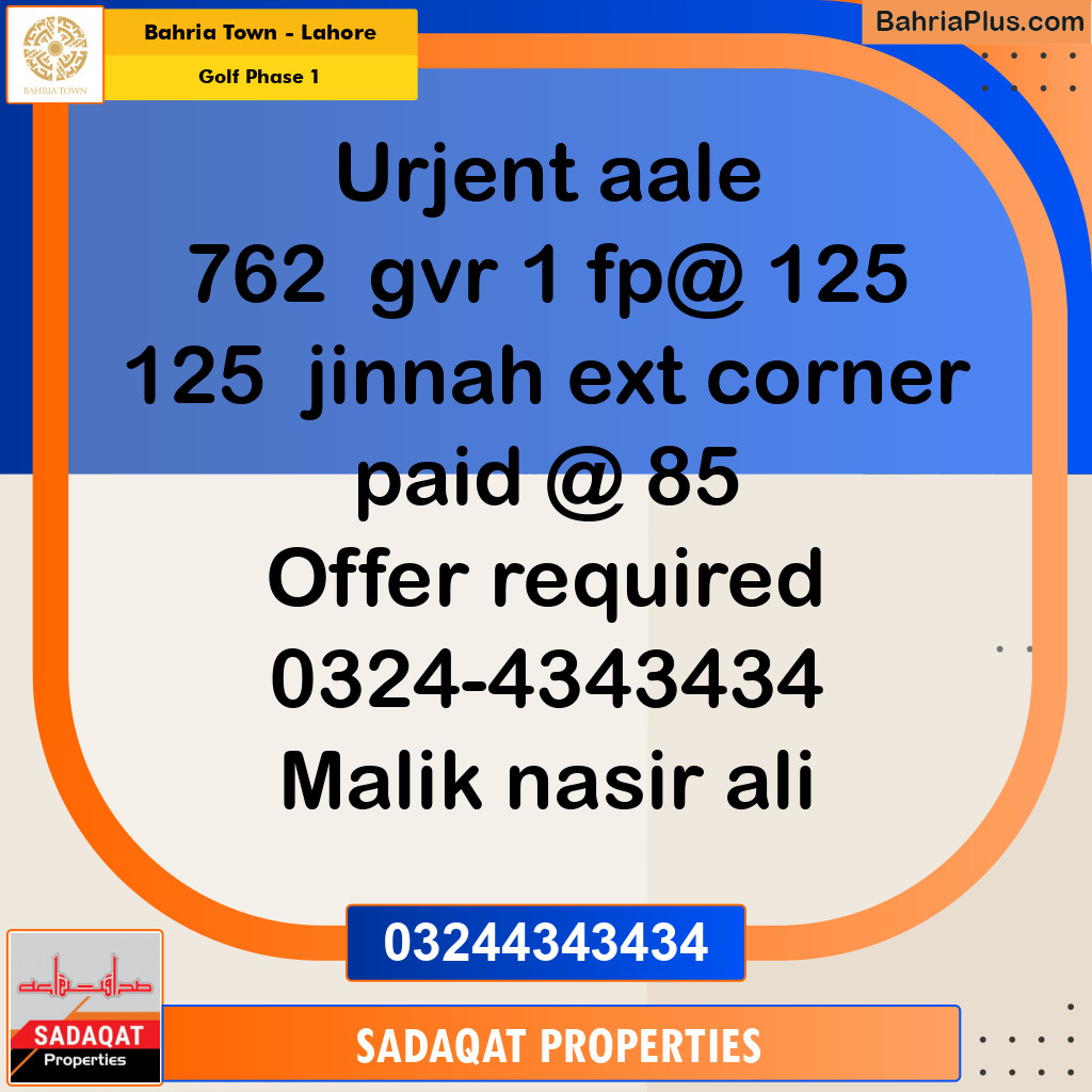 10 Marla Residential Plot for Sale in Golf Phase 1 -  Bahria Town, Lahore - (BP-222674)