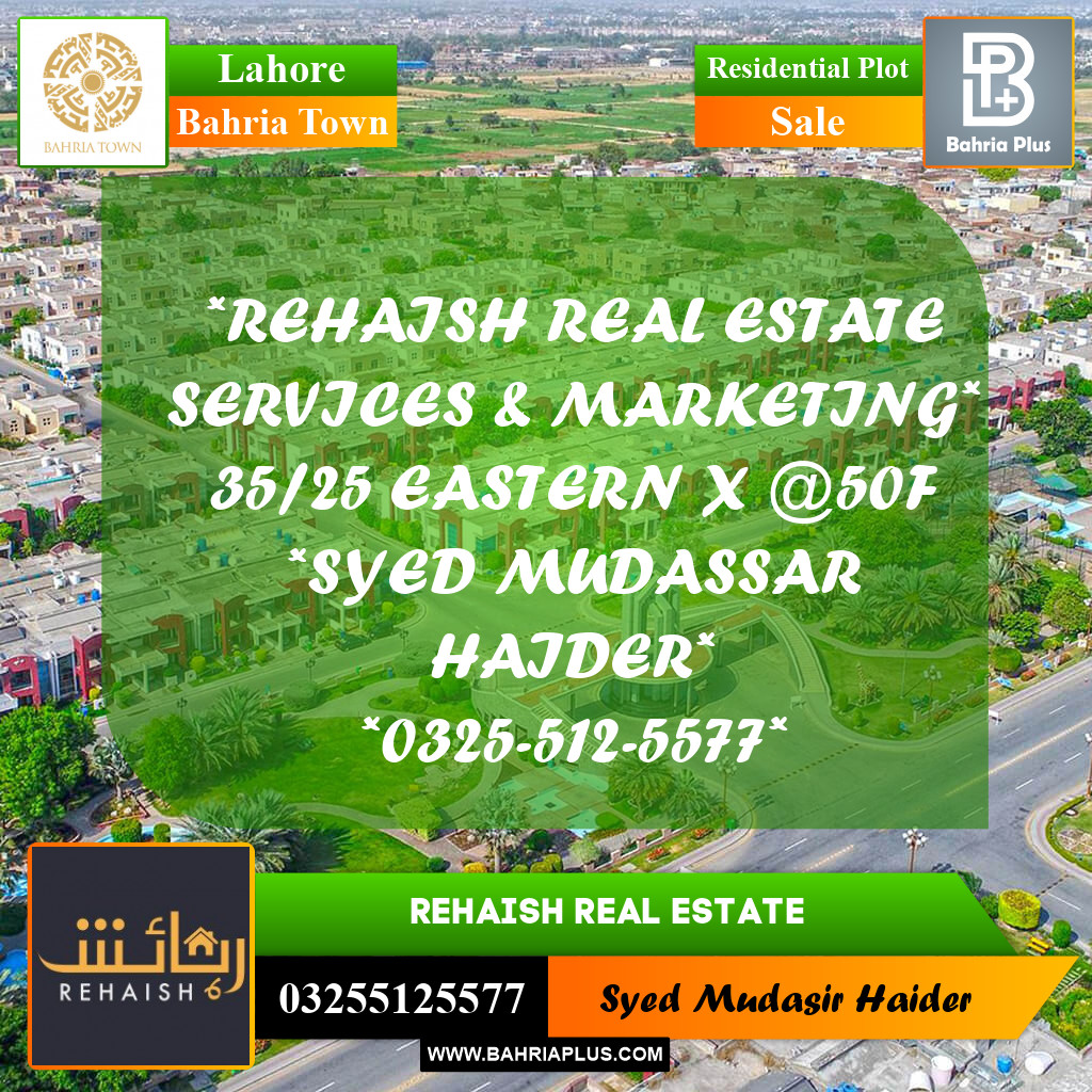 Residential Plot for Sale in Bahria Town, Lahore - (BP-222701)