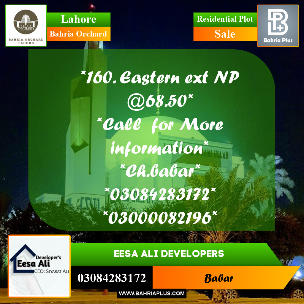 Residential Plot for Sale in Bahria Orchard, Lahore - (BP-222732)