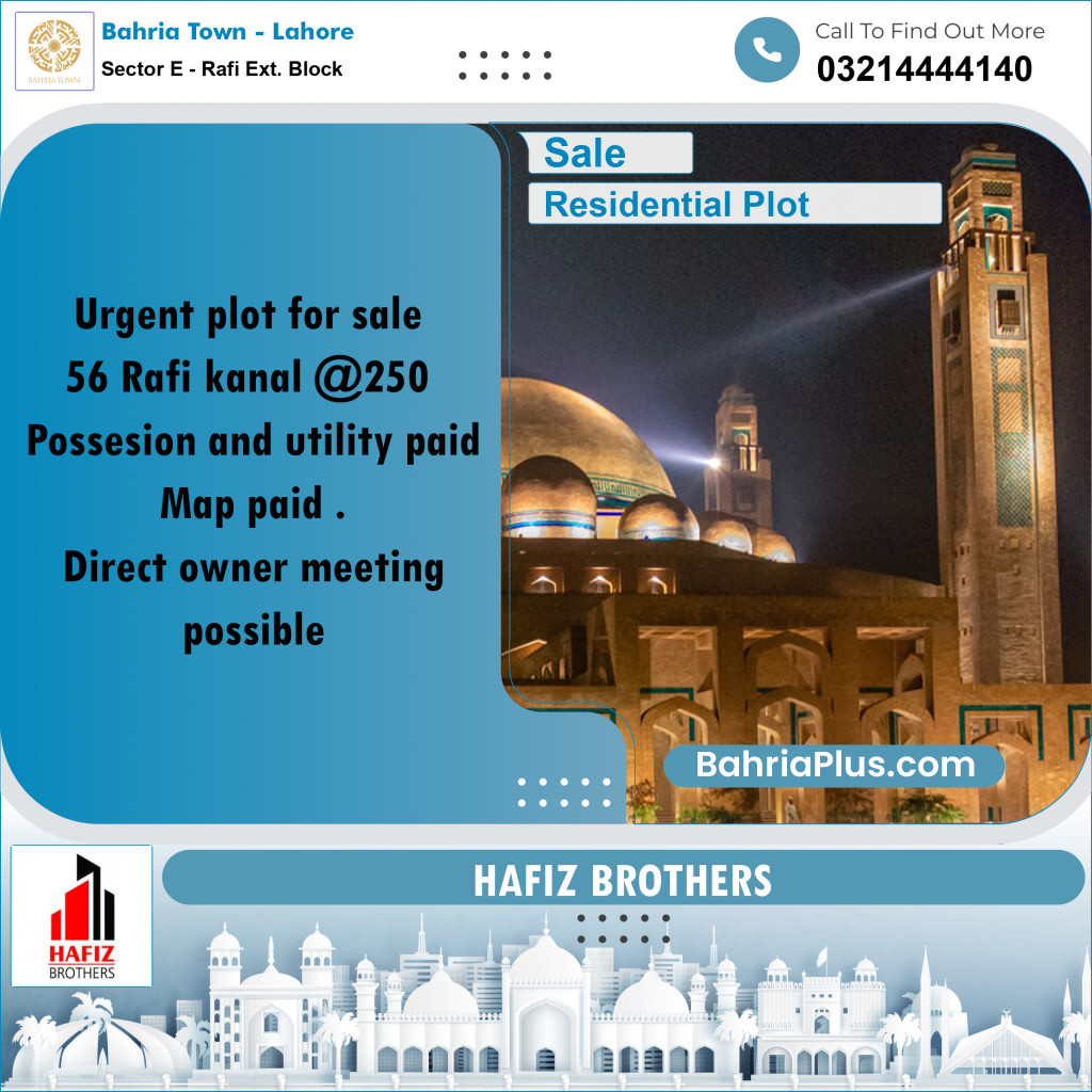 20 Marla Residential Plot for Sale in Sector E - Rafi Ext. Block -  Bahria Town, Lahore - (BP-222736)