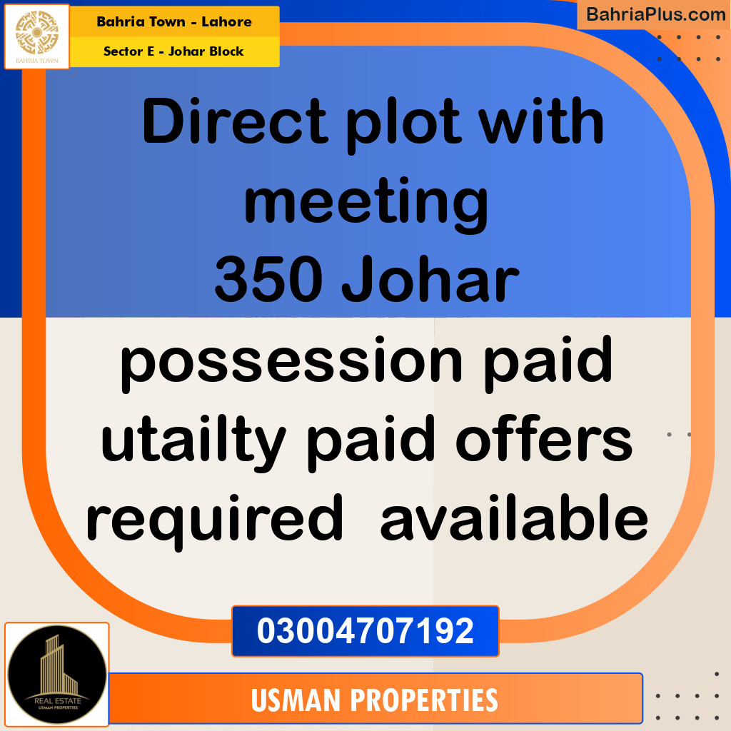 10 Marla Residential Plot for Sale in Sector E - Johar Block -  Bahria Town, Lahore - (BP-222739)