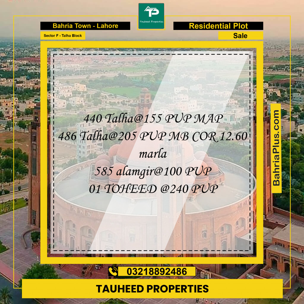 10 Marla Residential Plot for Sale in Sector F - Talha Block - Bahria Town, Lahore - (BP-222745)