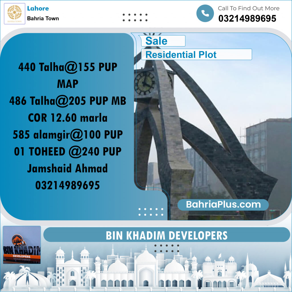 Residential Plot for Sale in Bahria Town, Lahore - (BP-222747)
