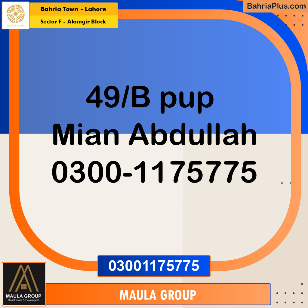 10 Marla Residential Plot for Sale in Sector F - Alamgir Block - Bahria Town, Lahore - (BP-222752)