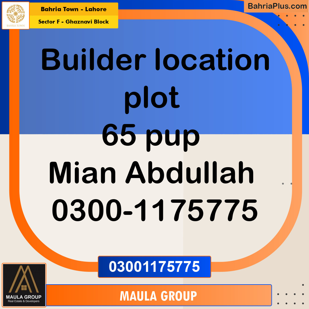10 Marla Residential Plot for Sale in Sector F - Ghaznavi Block -  Bahria Town, Lahore - (BP-222754)