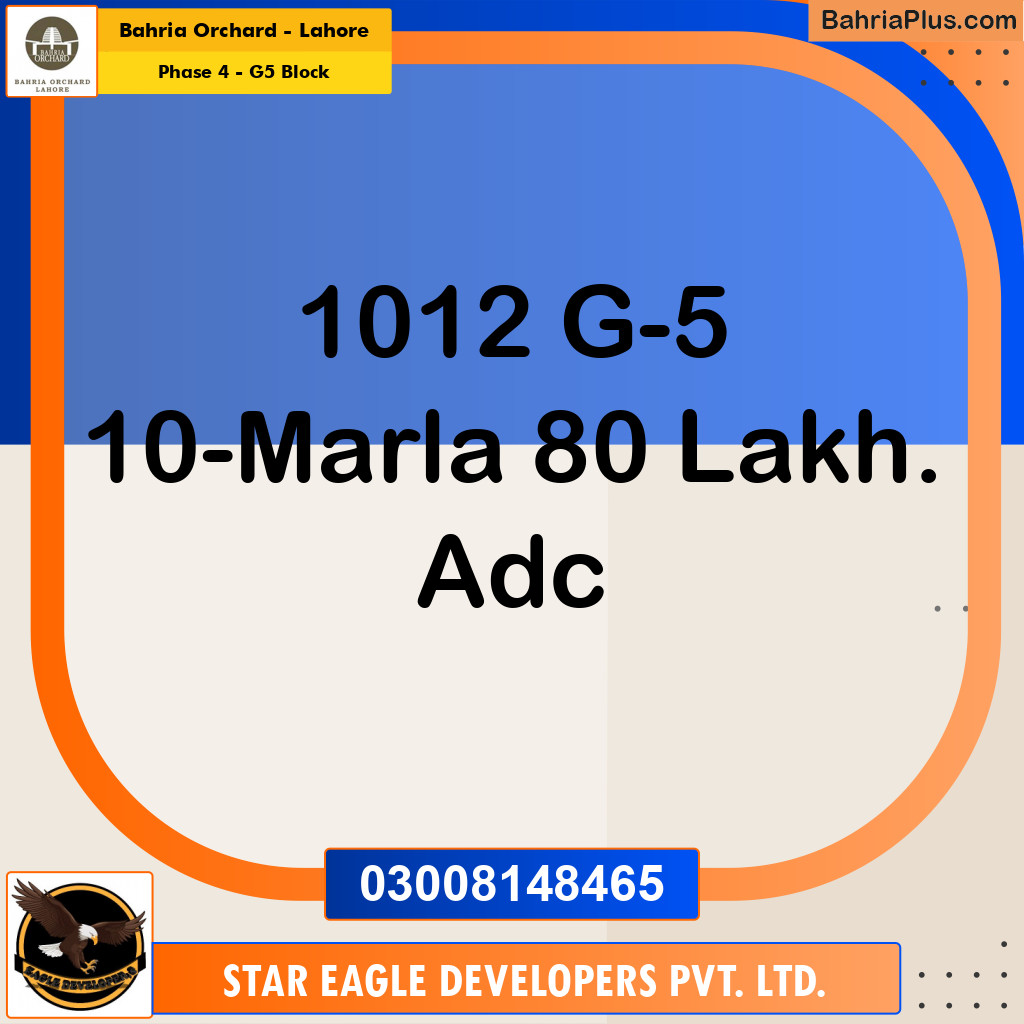 10 Marla Residential Plot for Sale in Phase 4 - G5 Block - Bahria Orchard, Lahore - (BP-222770)