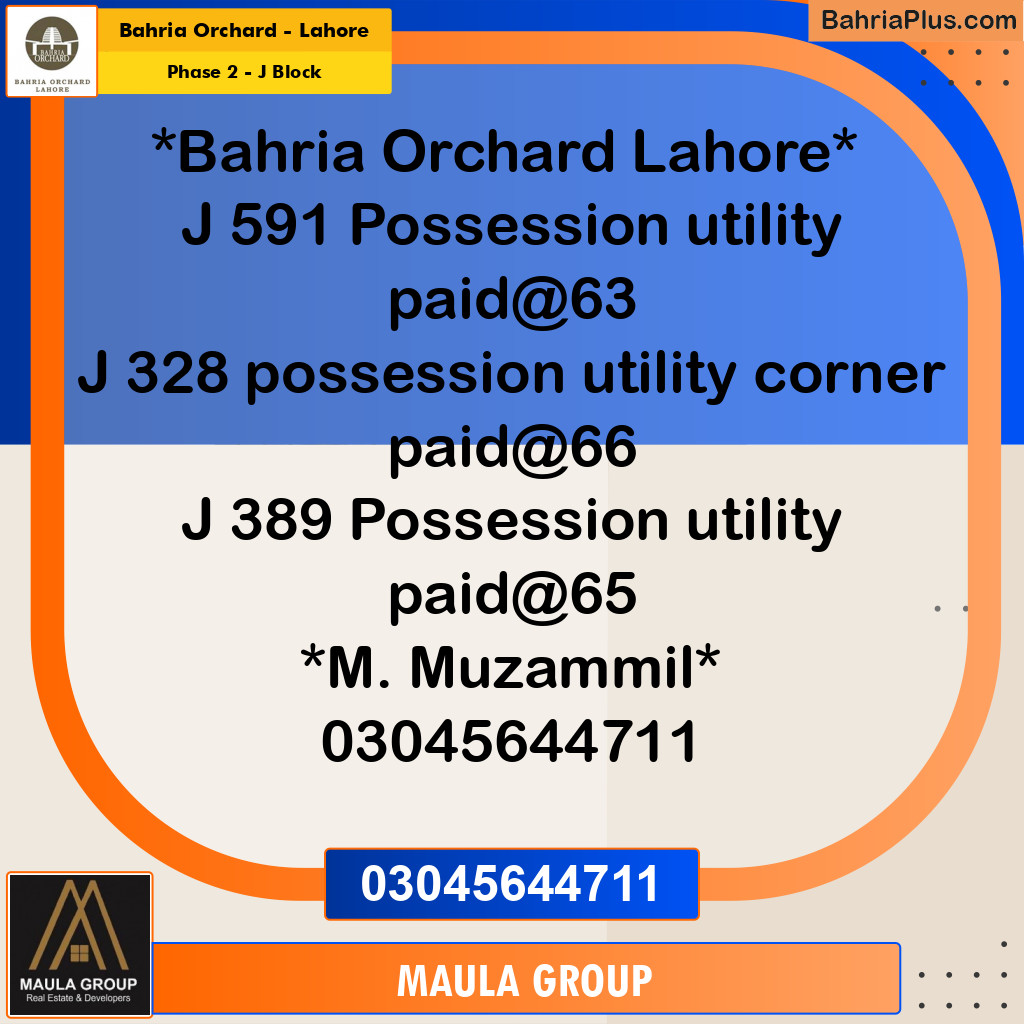 8 Marla Residential Plot for Sale in Phase 2 - J Block -  Bahria Orchard, Lahore - (BP-222787)