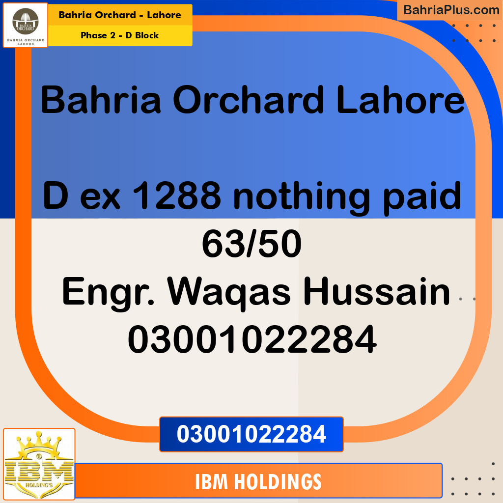 8 Marla Residential Plot for Sale in Phase 2 - D Block -  Bahria Orchard, Lahore - (BP-222813)