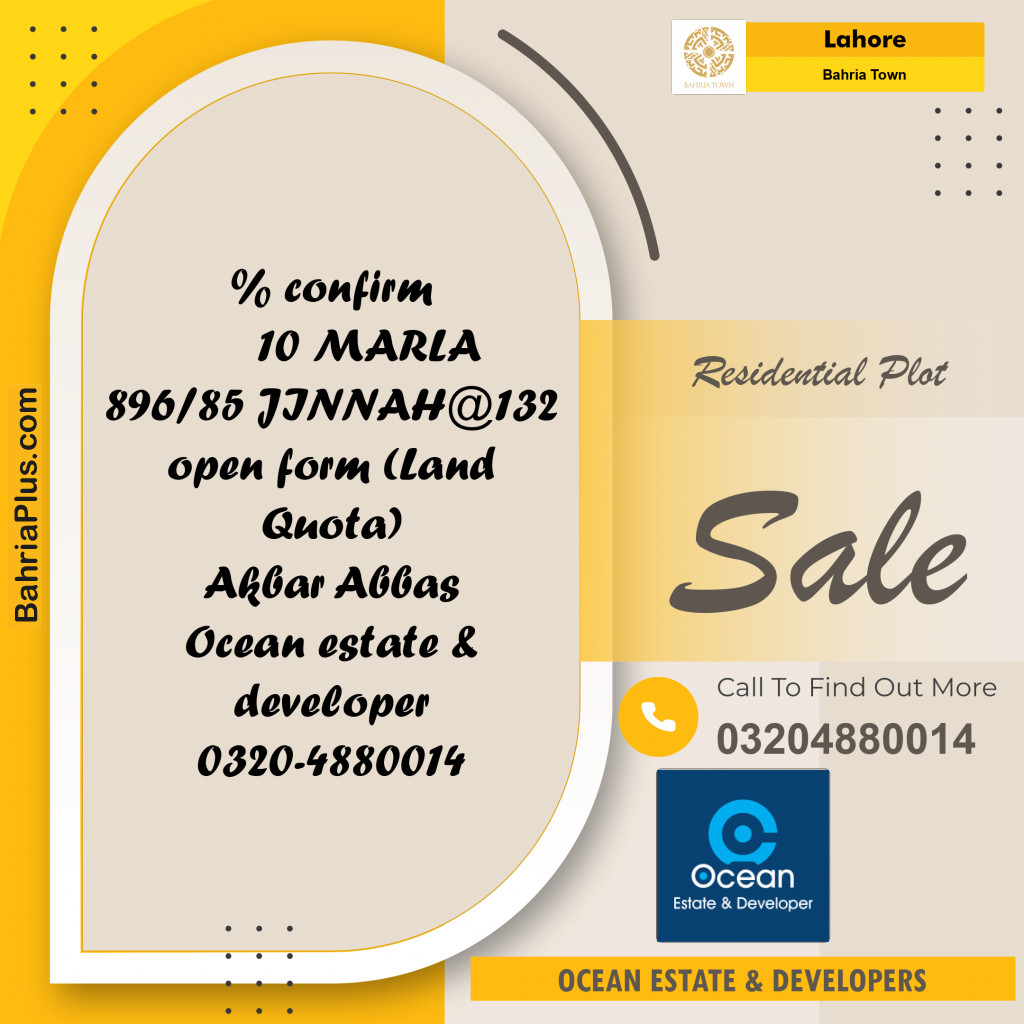 Residential Plot for Sale in Bahria Town, Lahore - (BP-222816)