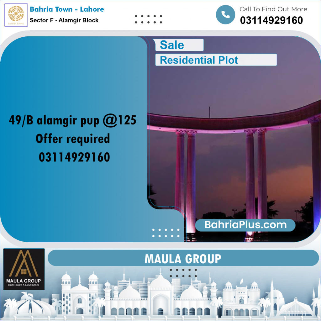10 Marla Residential Plot for Sale in Sector F - Alamgir Block - Bahria Town, Lahore - (BP-222829)