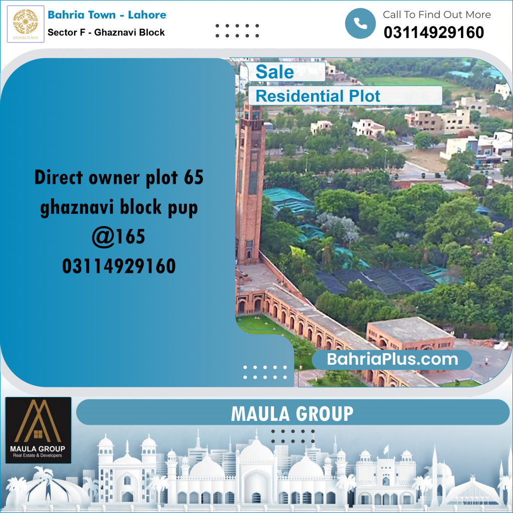 10 Marla Residential Plot for Sale in Sector F - Ghaznavi Block - Bahria Town, Lahore - (BP-222830)
