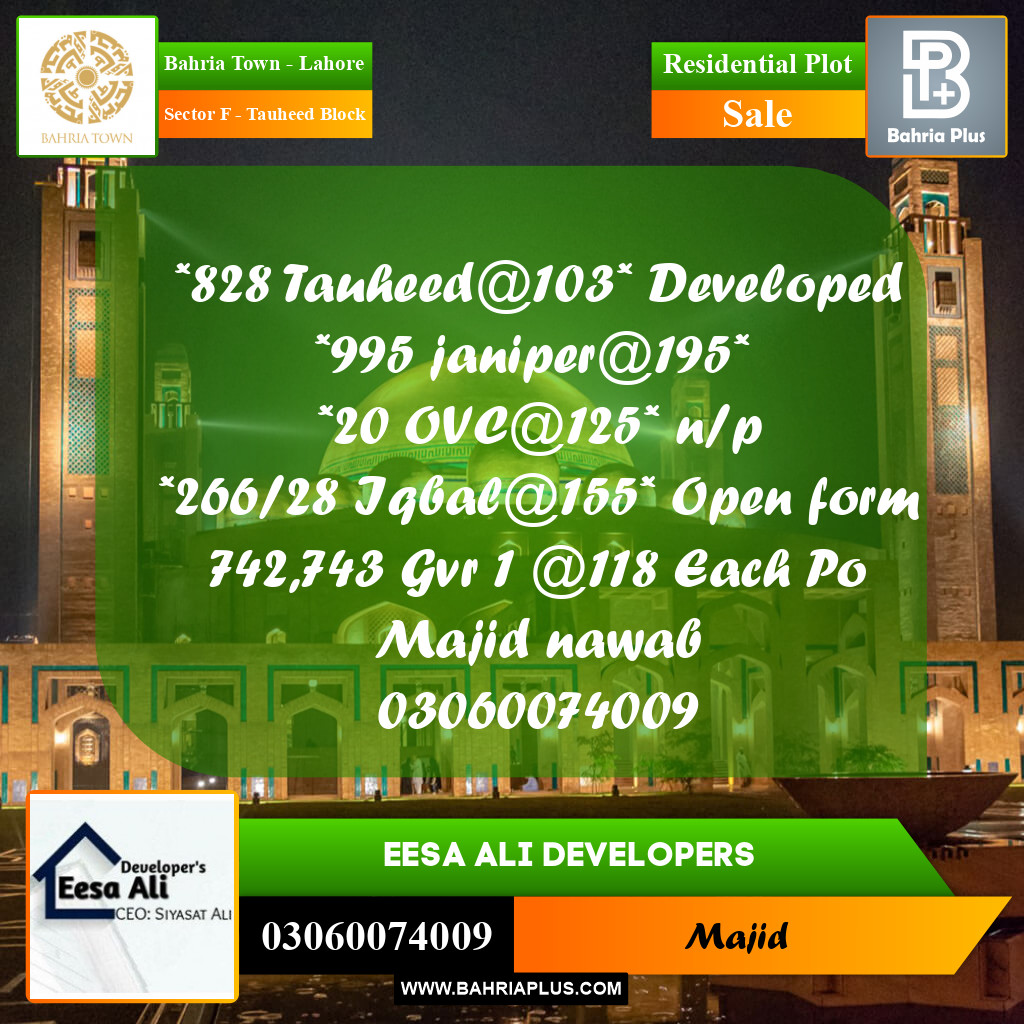 Residential Plot for Sale in Sector F - Tauheed Block -  Bahria Town, Lahore - (BP-222860)