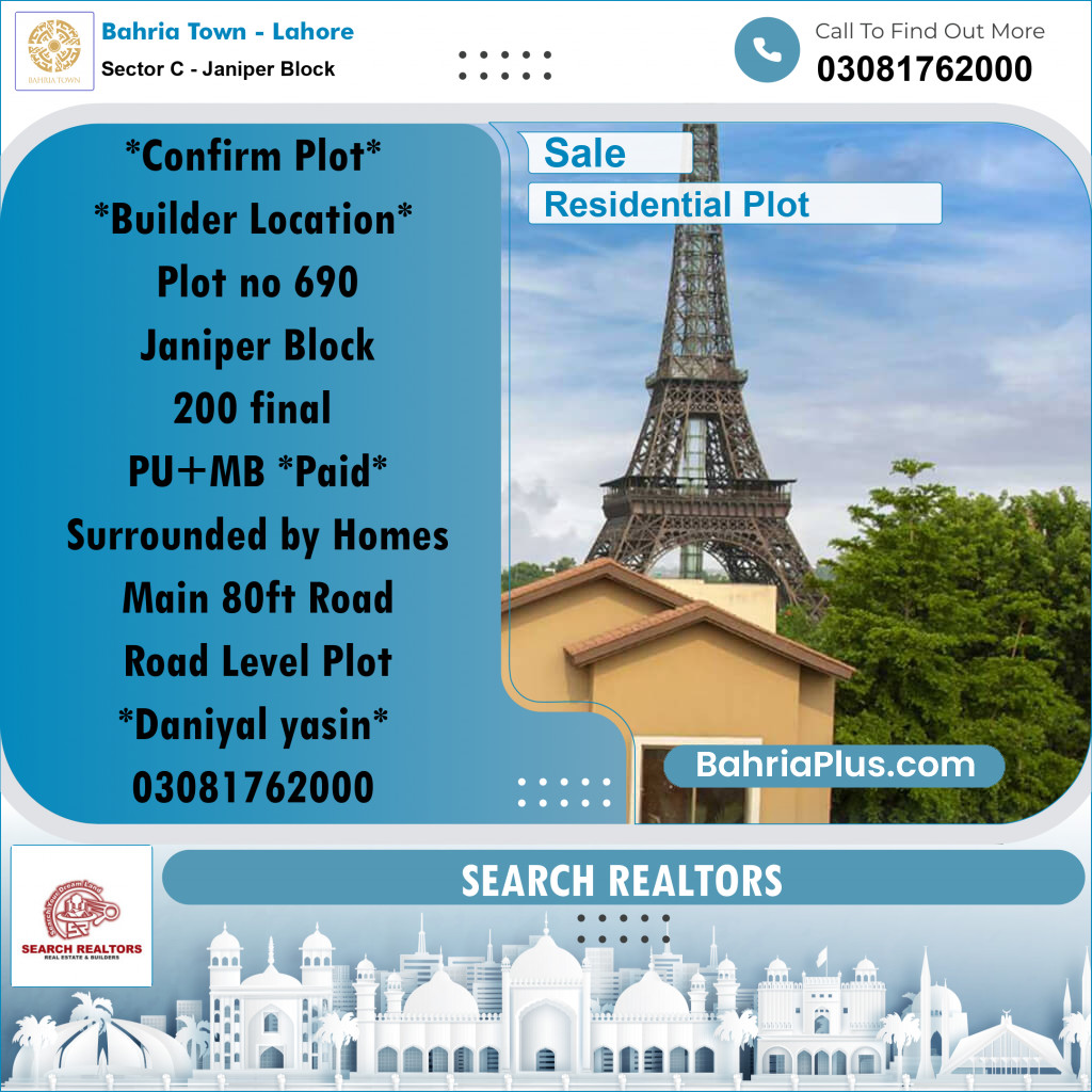 10 Marla Residential Plot for Sale in Sector C - Janiper Block -  Bahria Town, Lahore - (BP-222920)