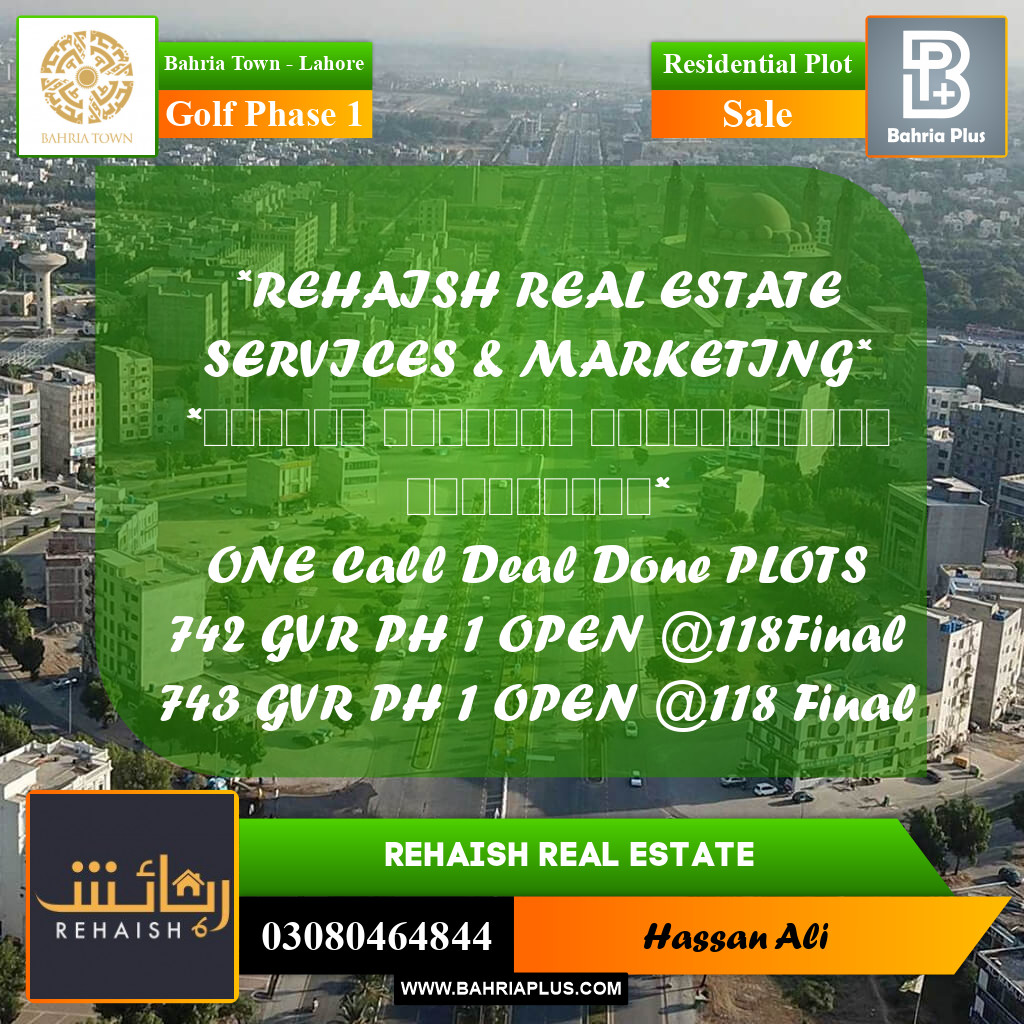 Residential Plot for Sale in Golf Phase 1 -  Bahria Town, Lahore - (BP-222926)