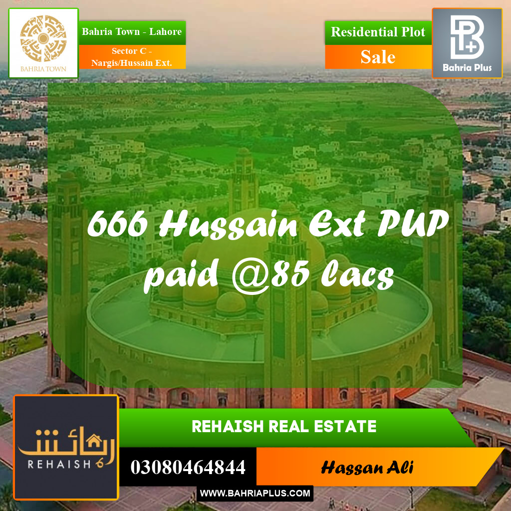 Residential Plot for Sale in Sector C - Nargis/Hussain Ext. - Bahria Town, Lahore - (BP-222931)