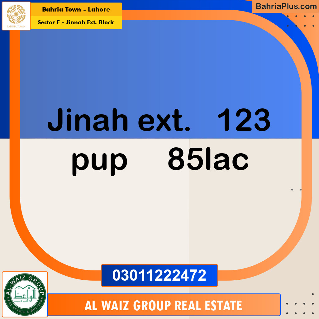 5 Marla Residential Plot for Sale in Sector E - Jinnah Ext. Block -  Bahria Town, Lahore - (BP-222963)