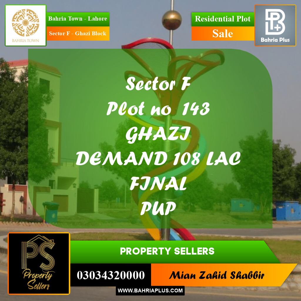 10 Marla Residential Plot for Sale in Sector F - Ghazi Block -  Bahria Town, Lahore - (BP-222971)