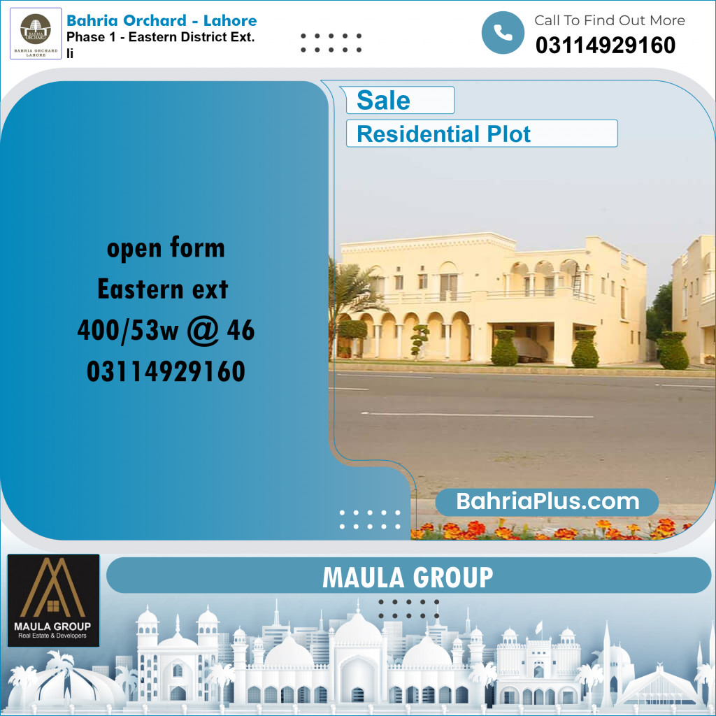 5 Marla Residential Plot for Sale in Phase 1 - Eastern District Ext. II - Bahria Orchard, Lahore - (BP-222973)