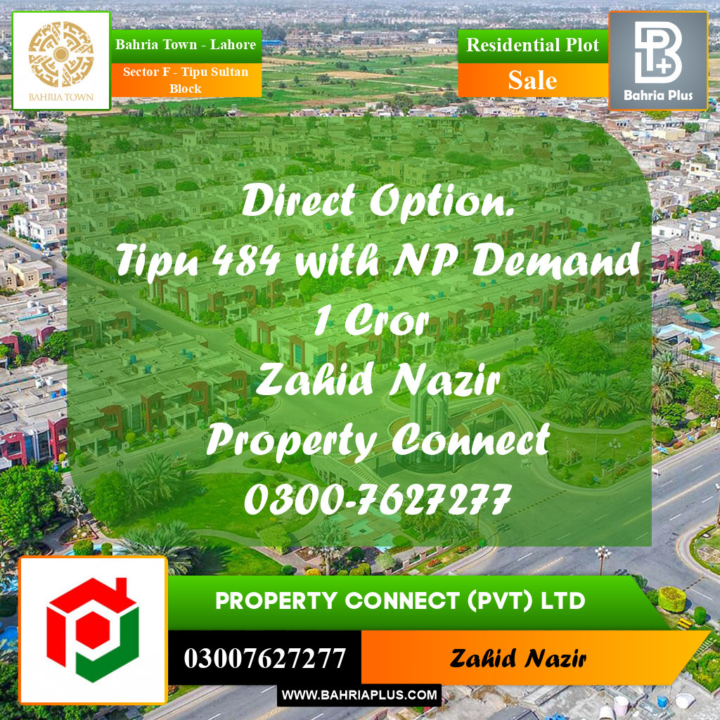 Residential Plot for Sale in Sector F - Tipu Sultan Block -  Bahria Town, Lahore - (BP-222980)