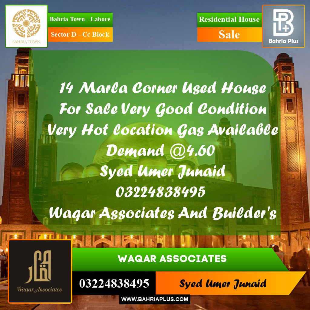 Residential House for Sale in Sector D - CC Block -  Bahria Town, Lahore - (BP-222990)